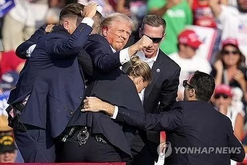 Lễ nhậm chức của ông Trump: Chuẩn bị cho sự trở lại lịch sử, những gì sẽ diễn ra trong ngày tân Tổng thống Mỹ nắm quyền? Lễ nhậm chức của ông Trump: Chuẩn bị cho sự trở lại lịch sử, những gì sẽ diễn ra trong ngày tân Tổng thống Mỹ nắm quyền?
