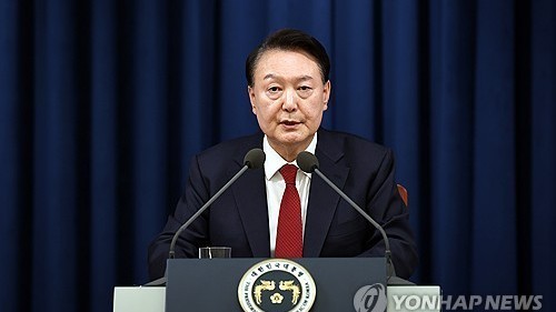 han quoc the giang co giua cac nha dieu tra va tong thong ong yoon suk yeol bi giam biet lap