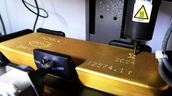 Giá vàng hôm nay 24/11/2025 không chắc chắn, mức giá hiện tại chưa khuyến khích lực mua mới, thị trường cần thêm thời gian