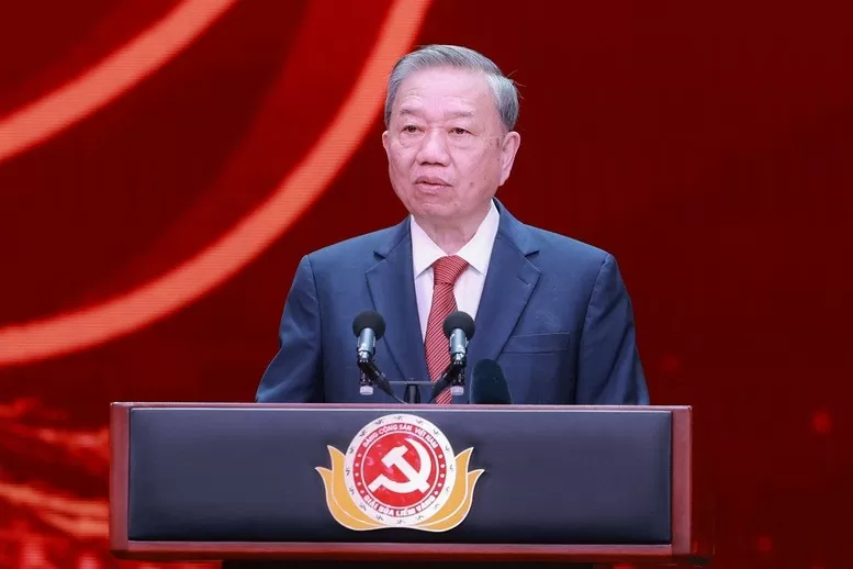 Lễ trao Giải Búa liềm vàng Lễ trao Giải Búa liềm vàng