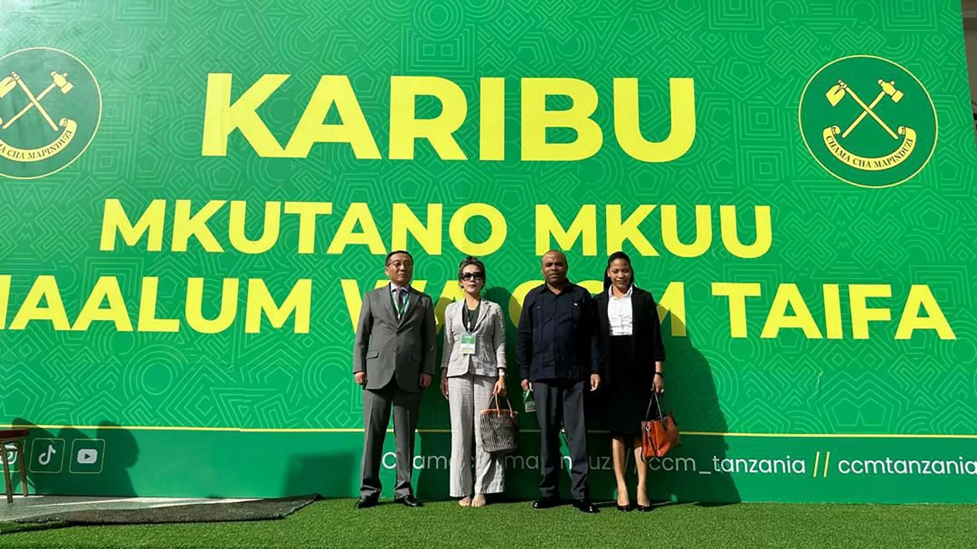 Đại sứ Vũ Thanh Huyền dự Đại hội bất thường Đảng Cách mạng cầm quyền Tanzania Đại sứ Vũ Thanh Huyền dự Đại hội bất thường Đảng Cách mạng cầm quyền Tanzania