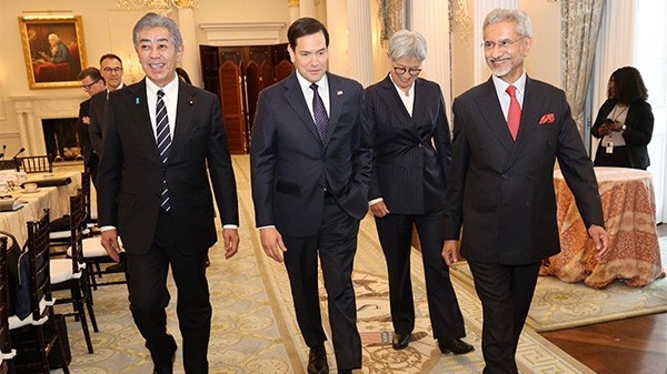 cac ngoai truong bo tu nhom hop