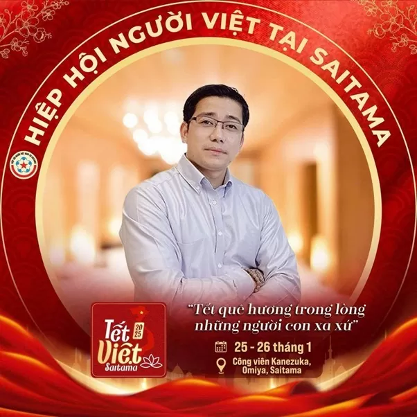 Ông Phạm Đình Thương – Chủ tịch Hội người Việt Nam tại Saitama, Nhật Bản. Ông Phạm Đình Thương – Chủ tịch Hội người Việt Nam tại Saitama, Nhật Bản.