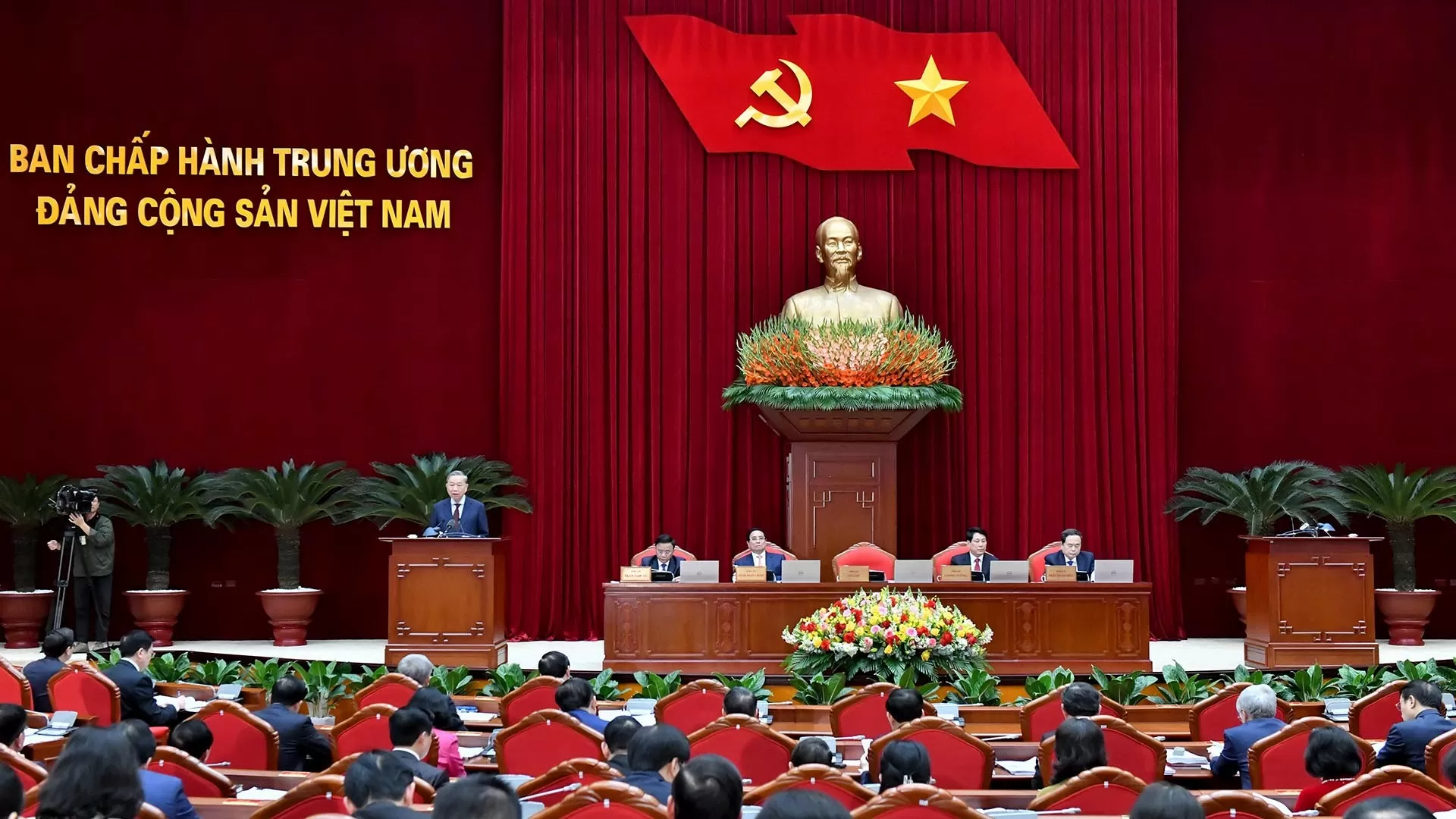 Khai mạc hội nghị Ban Chấp hành Trung ương Đảng khóa XIII Khai mạc hội nghị Ban Chấp hành Trung ương Đảng khóa XIII