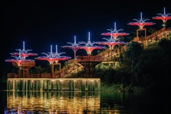 Trạm dừng chân 'ngoài hành tinh' tại LAMORI