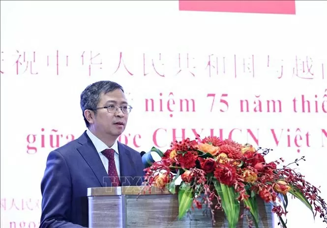 Đại sứ Việt Nam tại Trung Quốc Phạm Thanh Bình phát biểu tại Lễ kỷ niệm. Ảnh: Công Tuyên-PV TTXVN tại Trung Quốc Đại sứ Việt Nam tại Trung Quốc Phạm Thanh Bình phát biểu tại Lễ kỷ niệm. Ảnh: Công Tuyên-PV TTXVN tại Trung Quốc