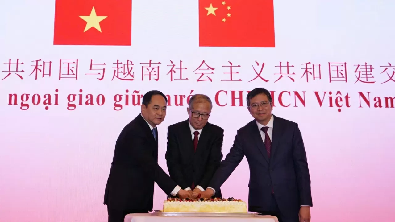 Long trọng Lễ kỷ niệm 75 năm thiết lập quan hệ ngoại giao Việt Nam-Trung Quốc tại Bắc Kinh Long trọng Lễ kỷ niệm 75 năm thiết lập quan hệ ngoại giao Việt Nam-Trung Quốc tại Bắc Kinh