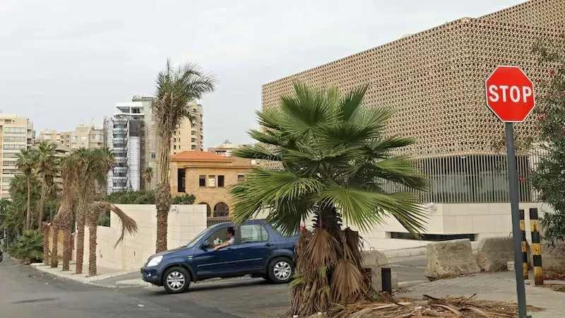 Trụ sở Đại sứ quán UAE tại thủ đô Beirut của Lebanon, năm 2021. (Nguồn: AFP) Trụ sở Đại sứ quán UAE tại thủ đô Beirut của Lebanon, năm 2021. (Nguồn: AFP)