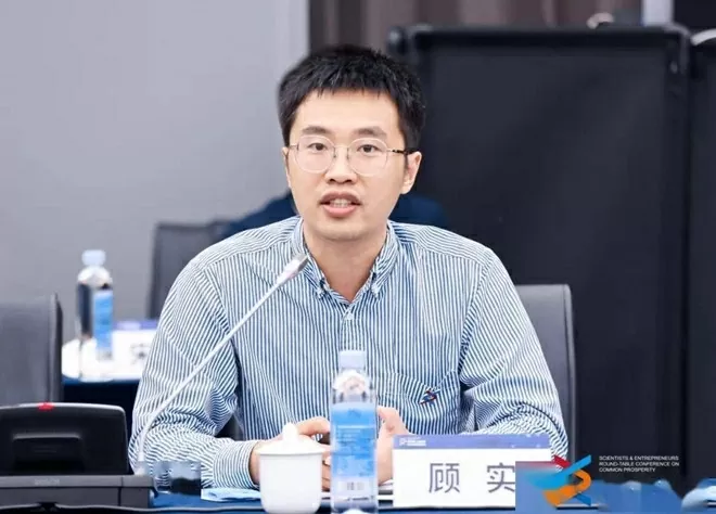 GS Cố Thực đang công tác tại Đại học Khoa học và Công nghệ Điện tử Trung Quốc. Ảnh: Sohu GS Cố Thực đang công tác tại Đại học Khoa học và Công nghệ Điện tử Trung Quốc. Ảnh: Sohu