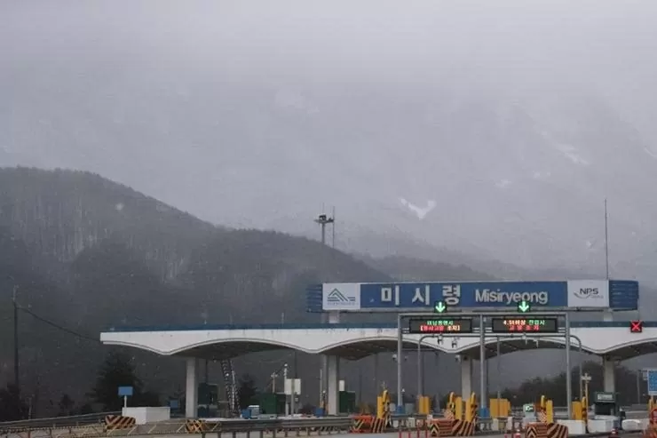 Hàn Quốc dự báo và các biện pháp giảm thiểu thiệt hại do tuyết rơi dày ỳ nghỉ Tết Nguyên đán