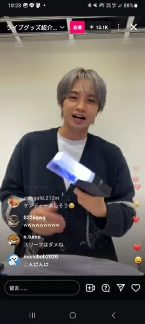 Lightstick: ‘Rắc rối’ của người hâm mộ K-Pop khi đi máy bay Lightstick: ‘Rắc rối’ của người hâm mộ K-Pop khi đi máy bay