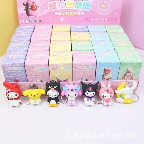 Với mức giá phải chăng và được phân phối rộng rãi tại các cửa hàng và máy bán hàng tự động, Giải mãi cơn sốt 'xé túi mù'