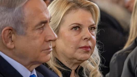 Phu nhân Thủ tướng Israel Benjamin Netanyahu bị điều tra hình sự