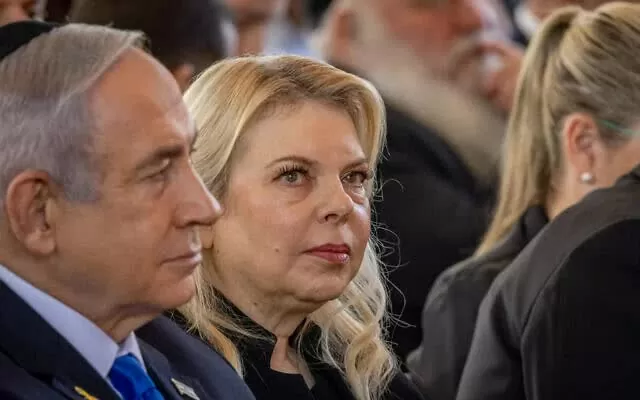 Phu nhân Thủ tướng Israel Benjamin Netanyahu bị điều tra hình sự Phu nhân Thủ tướng Israel Benjamin Netanyahu bị điều tra hình sự