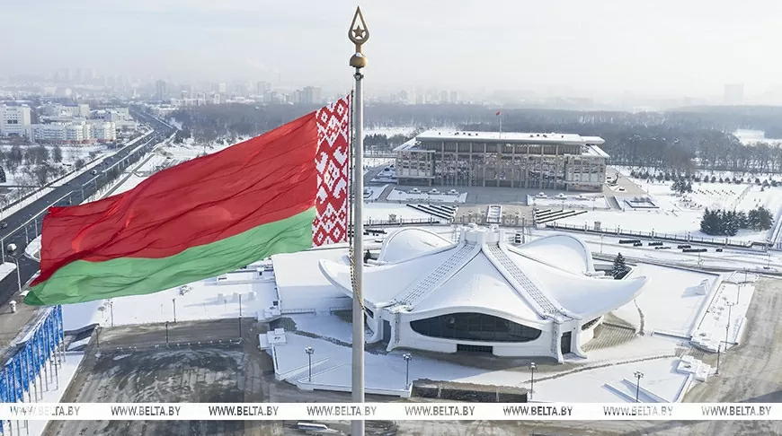 Chính phủ Belarus từ chức, vì sao? Chính phủ Belarus từ chức, vì sao?