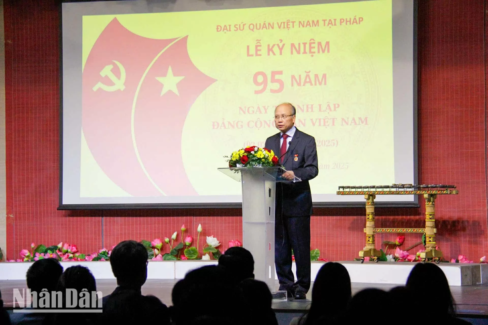 Kỷ niệm 95 năm Ngày thành lập Đảng Cộng sản Việt Nam tại Pháp Kỷ niệm 95 năm Ngày thành lập Đảng Cộng sản Việt Nam tại Pháp