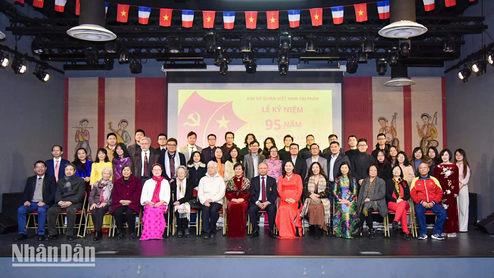 Kỷ niệm 95 năm Ngày thành lập Đảng Cộng sản Việt Nam tại Pháp Kỷ niệm 95 năm Ngày thành lập Đảng Cộng sản Việt Nam tại Pháp