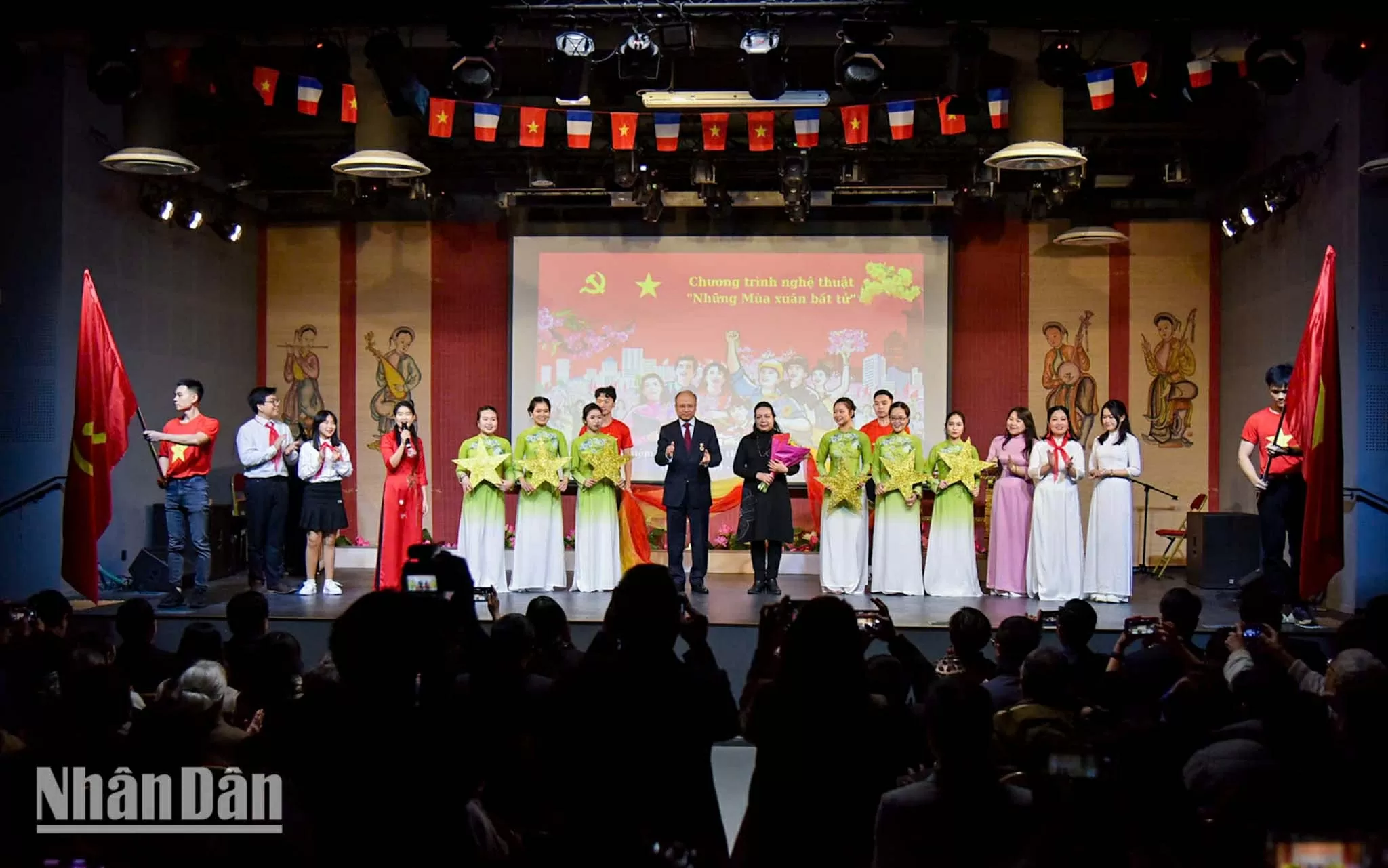 Kỷ niệm 95 năm Ngày thành lập Đảng Cộng sản Việt Nam tại Pháp Kỷ niệm 95 năm Ngày thành lập Đảng Cộng sản Việt Nam tại Pháp