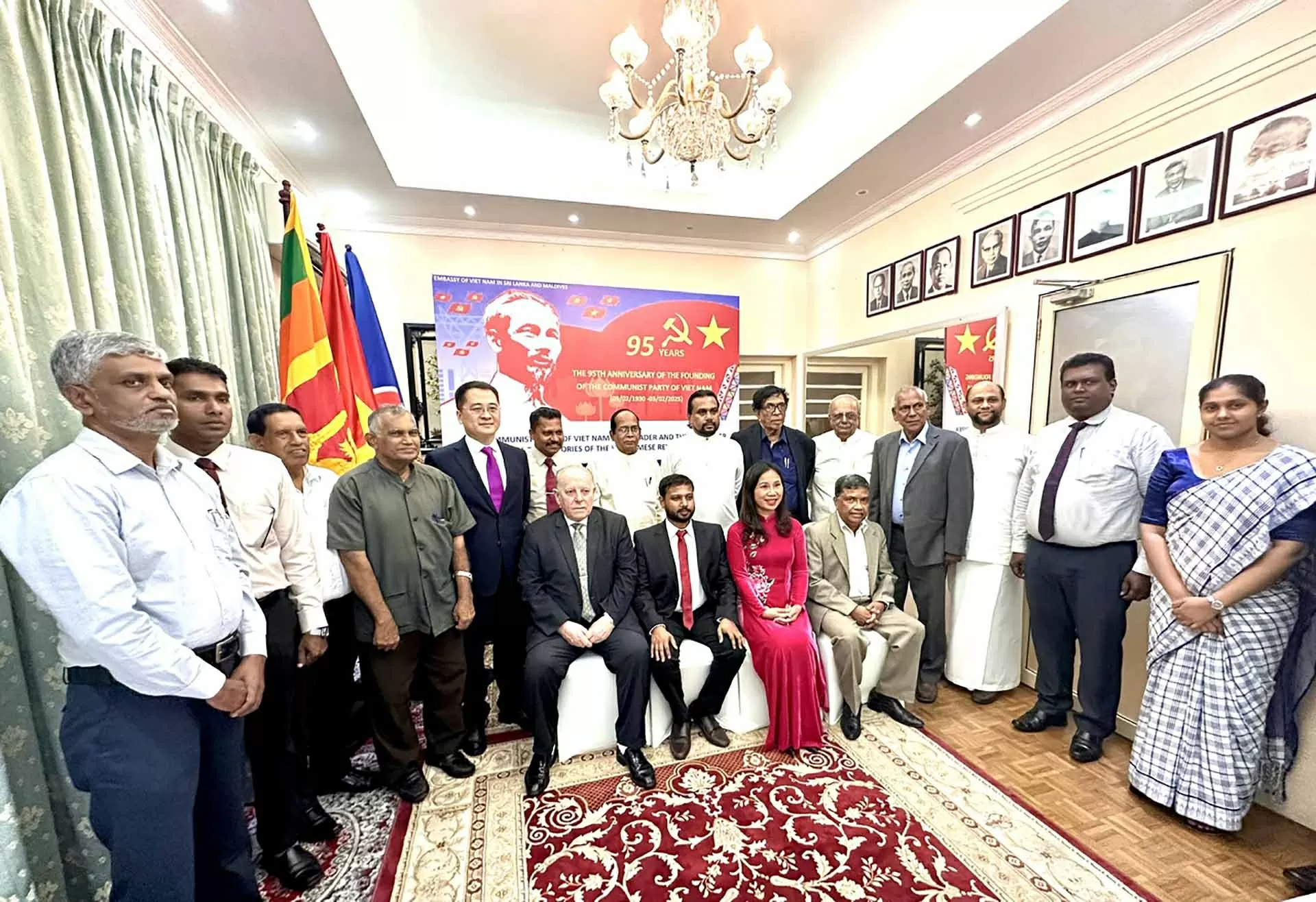 Đại sứ quán Việt Nam tại Sri Lanka tổ chức Lễ kỷ niệm 95 năm ngày thành lập Đảng Cộng sản Việt Nam Đại sứ quán Việt Nam tại Sri Lanka tổ chức Lễ kỷ niệm 95 năm ngày thành lập Đảng Cộng sản Việt Nam