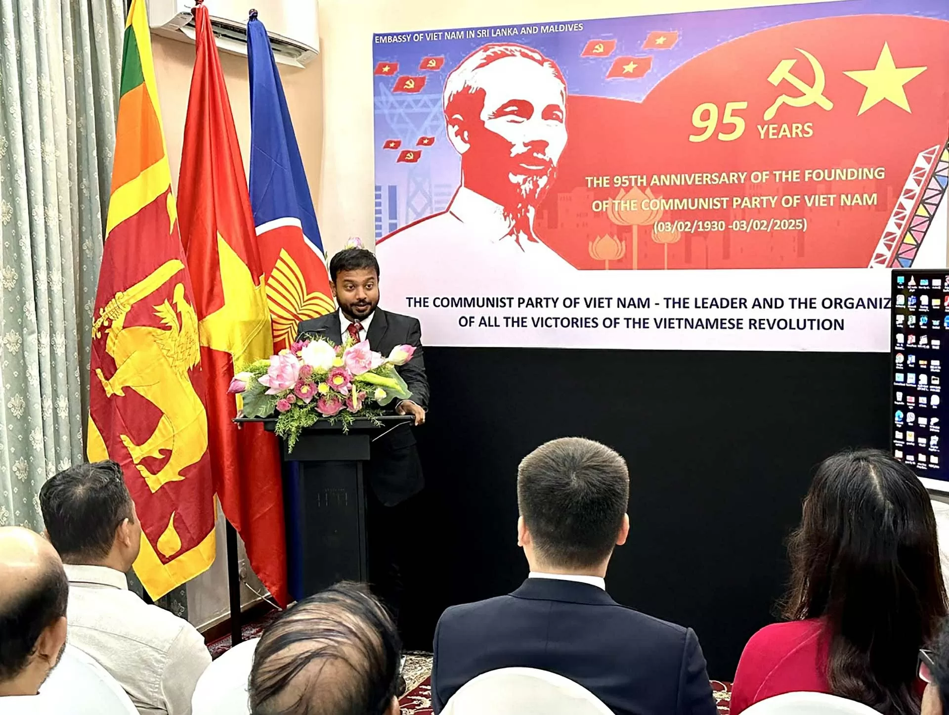 Đại sứ quán Việt Nam tại Sri Lanka tổ chức Lễ kỷ niệm 95 năm ngày thành lập Đảng Cộng sản Việt Nam Đại sứ quán Việt Nam tại Sri Lanka tổ chức Lễ kỷ niệm 95 năm ngày thành lập Đảng Cộng sản Việt Nam