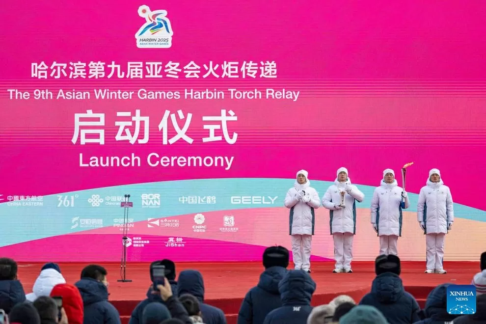 Lễ rước đuốc Đại hội thể thao mùa Đông châu Á 2025 bắt đầu tại Cáp Nhĩ Tân Lễ rước đuốc Đại hội thể thao mùa Đông châu Á 2025 bắt đầu tại Cáp Nhĩ Tân