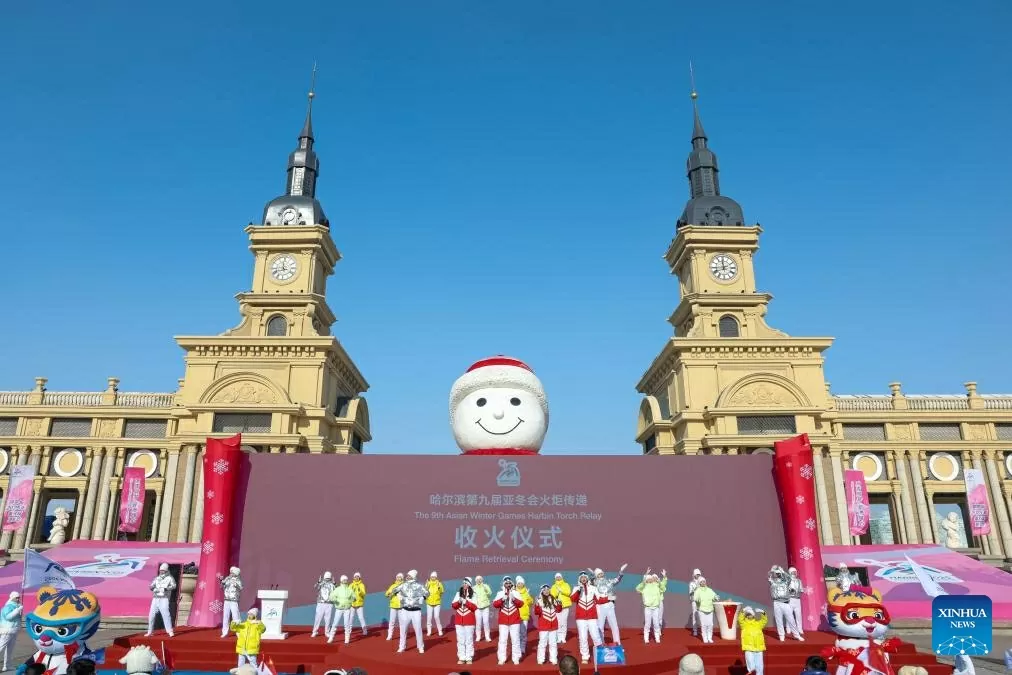 Lễ rước đuốc Đại hội thể thao mùa Đông châu Á 2025 bắt đầu tại Cáp Nhĩ Tân Lễ rước đuốc Đại hội thể thao mùa Đông châu Á 2025 bắt đầu tại Cáp Nhĩ Tân