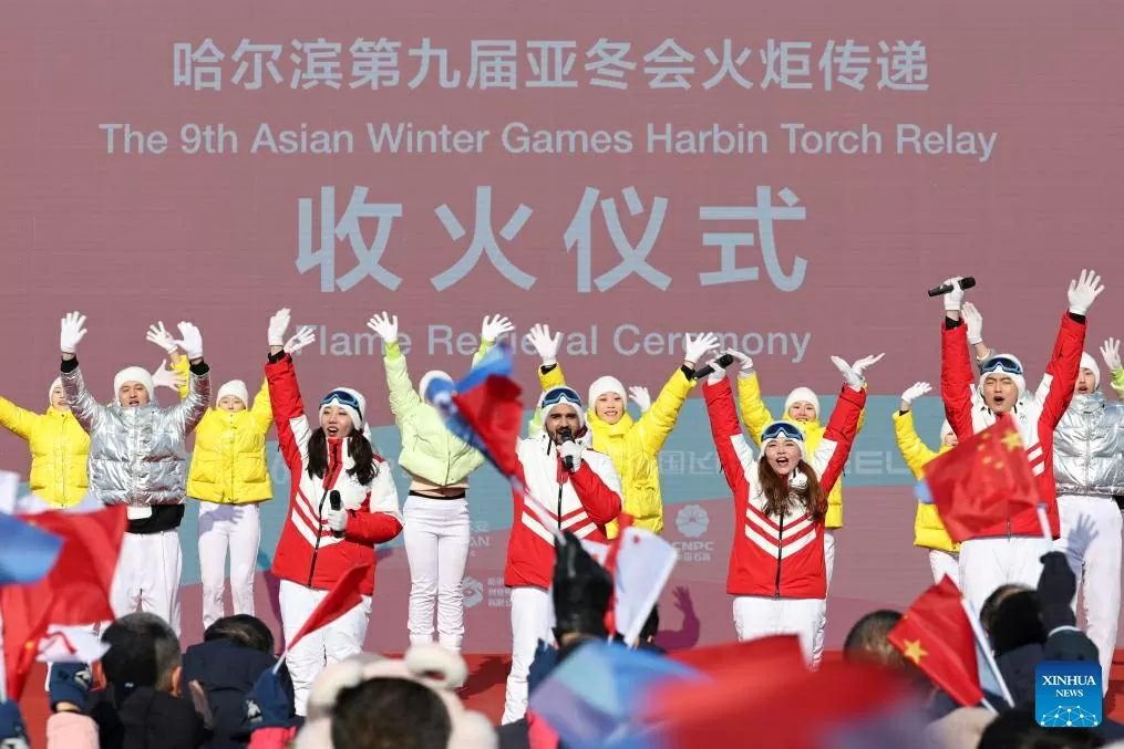 Lễ rước đuốc Đại hội thể thao mùa Đông châu Á 2025 bắt đầu tại Cáp Nhĩ Tân Lễ rước đuốc Đại hội thể thao mùa Đông châu Á 2025 bắt đầu tại Cáp Nhĩ Tân