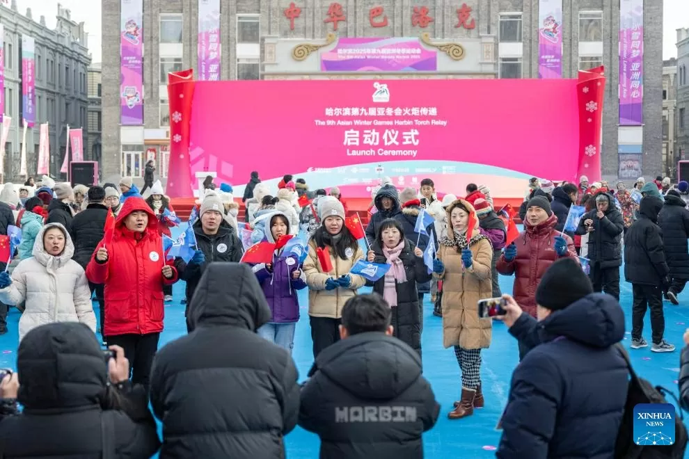 Lễ rước đuốc Đại hội thể thao mùa Đông châu Á 2025 bắt đầu tại Cáp Nhĩ Tân Lễ rước đuốc Đại hội thể thao mùa Đông châu Á 2025 bắt đầu tại Cáp Nhĩ Tân