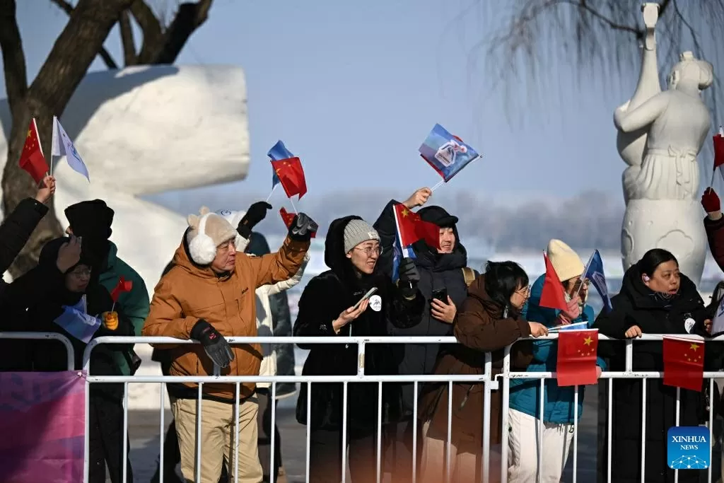 Lễ rước đuốc Đại hội thể thao mùa Đông châu Á 2025 bắt đầu tại Cáp Nhĩ Tân Lễ rước đuốc Đại hội thể thao mùa Đông châu Á 2025 bắt đầu tại Cáp Nhĩ Tân