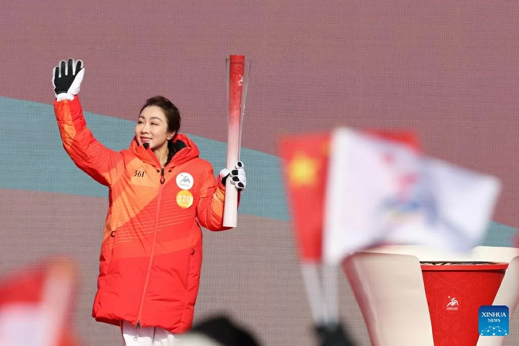 Lễ rước đuốc Đại hội thể thao mùa Đông châu Á 2025 bắt đầu tại Cáp Nhĩ Tân Lễ rước đuốc Đại hội thể thao mùa Đông châu Á 2025 bắt đầu tại Cáp Nhĩ Tân