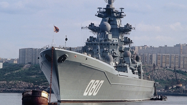 Siêu soái hạm mới của Hải quân Nga