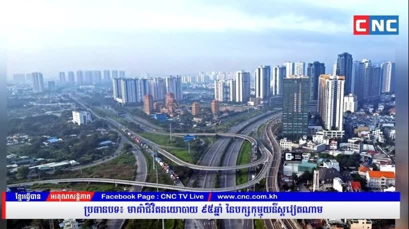 Truyền thông Campuchia ấn tượng với 'Rạng rỡ Việt Nam'