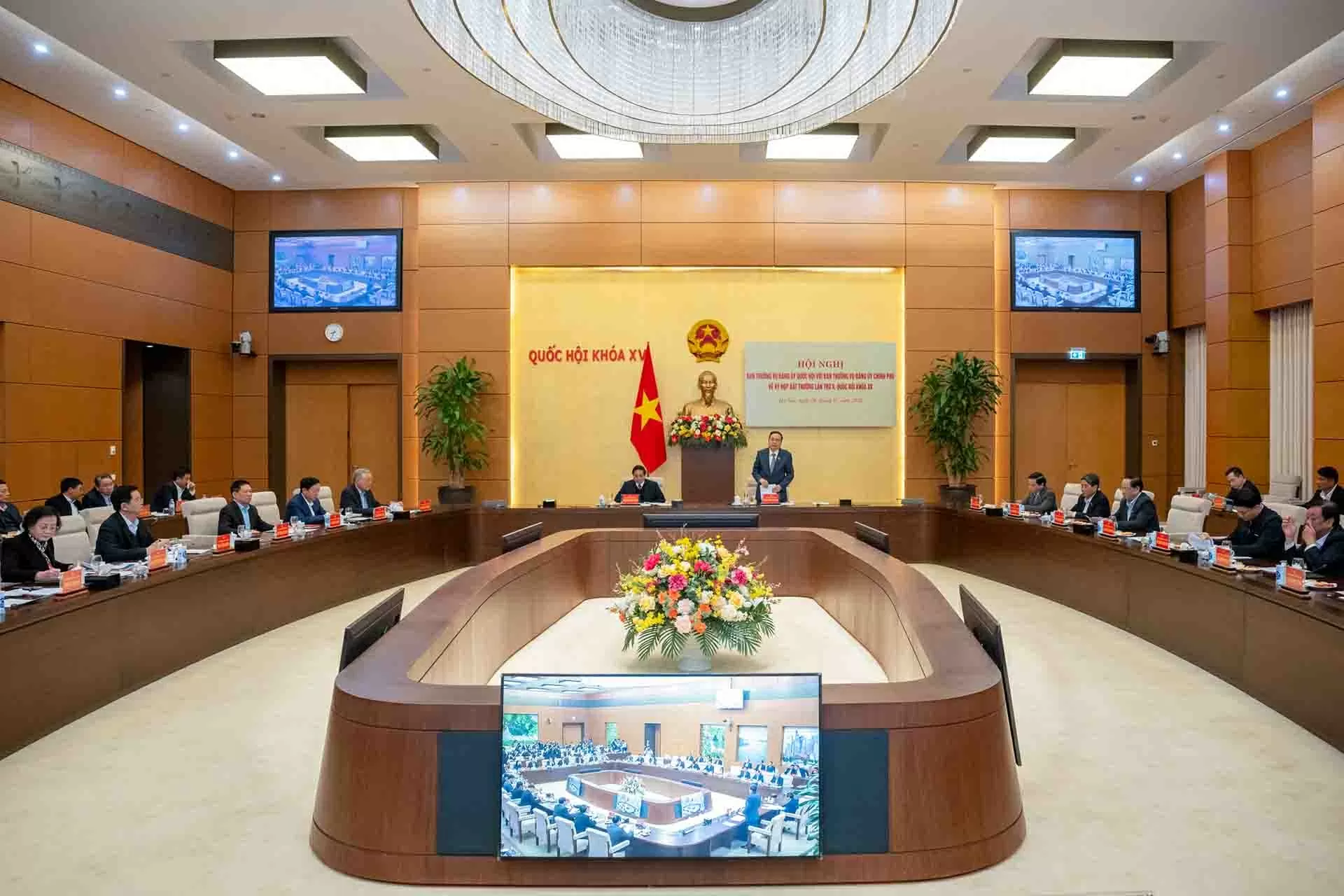 Bảo đảm chất lượng, tiến độ các nội dung trình Quốc hội tại Kỳ họp bất thường lần thứ 9 Bảo đảm chất lượng, tiến độ các nội dung trình Quốc hội tại Kỳ họp bất thường lần thứ 9