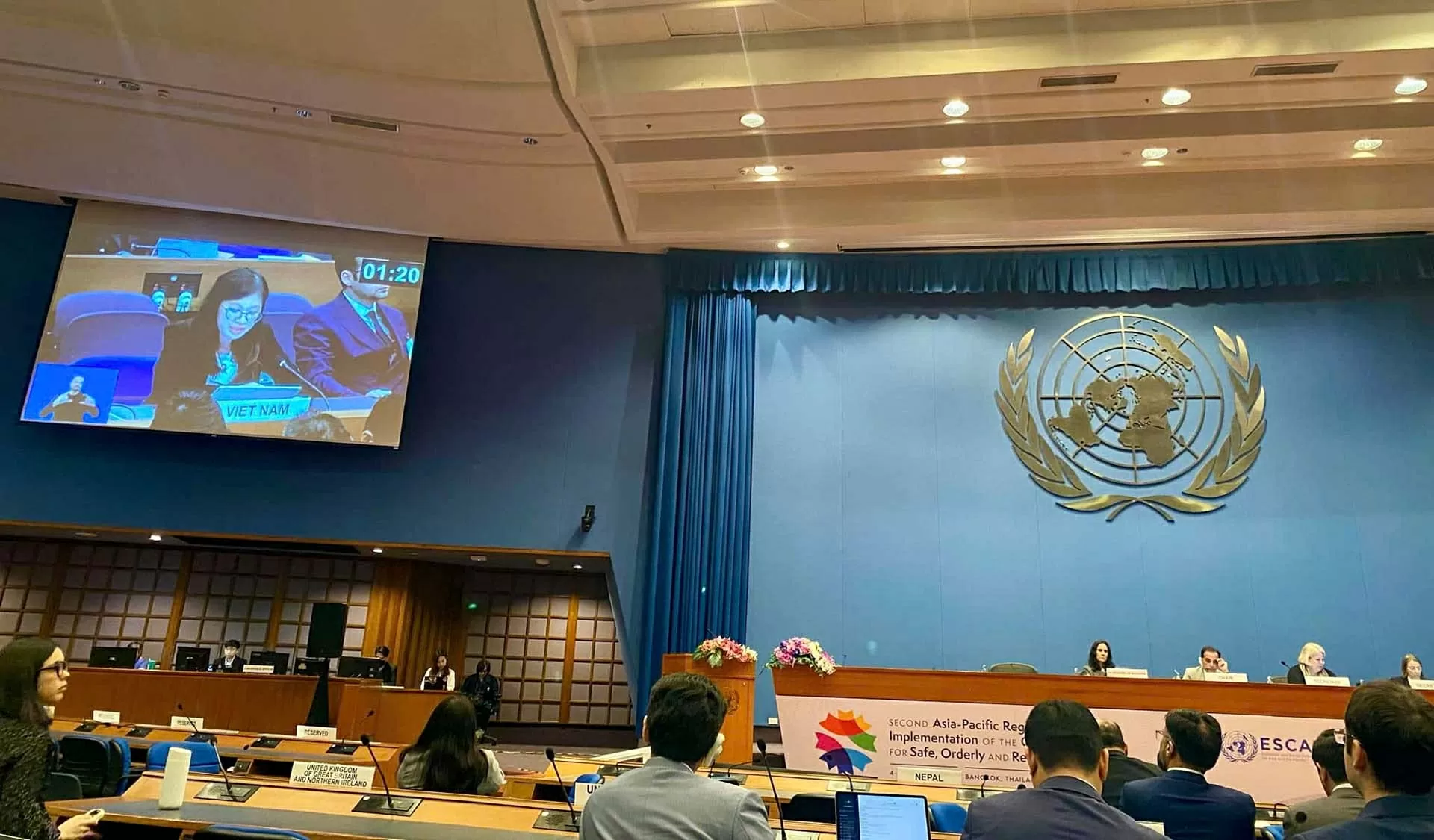 Việt Nam tham dự Hội nghị rà soát tình hình triển khai Thỏa thuận GCM khu vực châu Á-Thái Bình Dương lần thứ hai Việt Nam tham dự Hội nghị rà soát tình hình triển khai Thỏa thuận GCM khu vực châu Á-Thái Bình Dương lần thứ hai