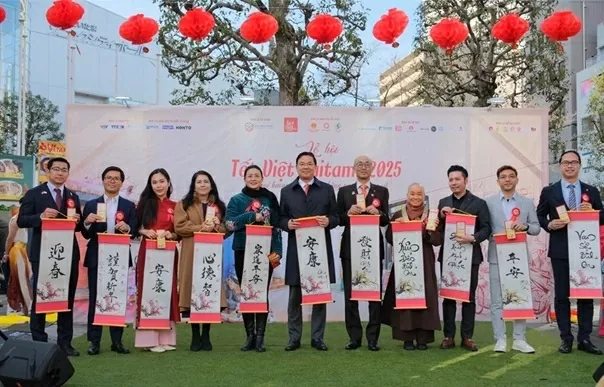 Dấu ấn SUNSHINE GLOBAL tại Lễ hội Tết Việt Saitama 2025 Dấu ấn SUNSHINE GLOBAL tại Lễ hội Tết Việt Saitama 2025