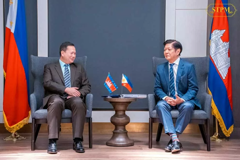 Thủ tướng Hun Manet (trái) gặp Tổng thống Philippines Ferdinand Romualdez Marcos Jr bên lề Hội nghị cấp cao ASEAN-Australia tại Melbourne ngày 4/3/2024. (Nguồn: Phnom Penh Post) Thủ tướng Hun Manet (trái) gặp Tổng thống Philippines Ferdinand Romualdez Marcos Jr bên lề Hội nghị cấp cao ASEAN-Australia tại Melbourne ngày 4/3/2024. (Nguồn: Phnom Penh Post)