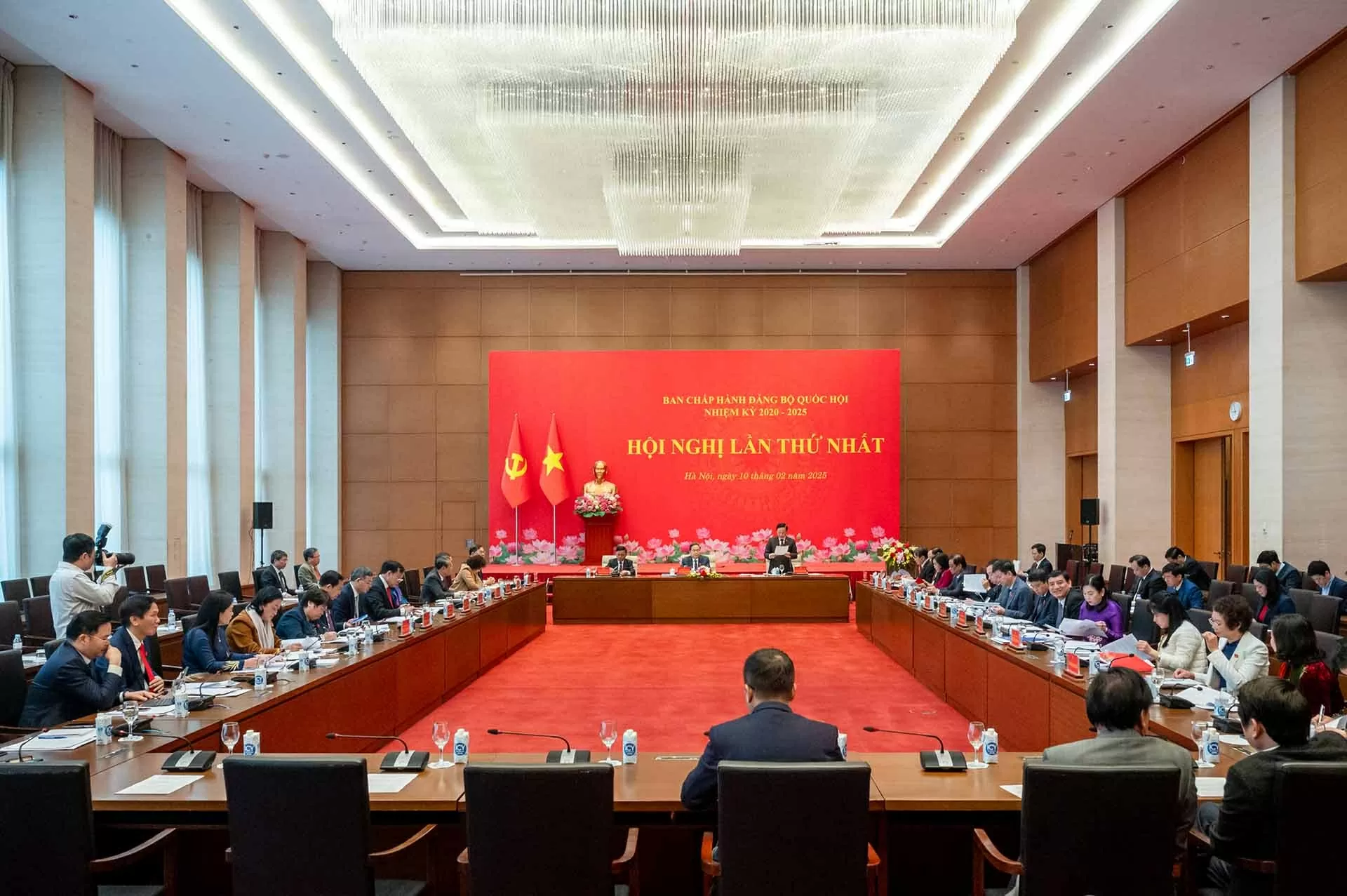 Ban Chấp hành Đảng bộ Quốc hội nhiệm kỳ 2020- 2025 tổ chức Hội nghị lần thứ nhất Ban Chấp hành Đảng bộ Quốc hội nhiệm kỳ 2020- 2025 tổ chức Hội nghị lần thứ nhất