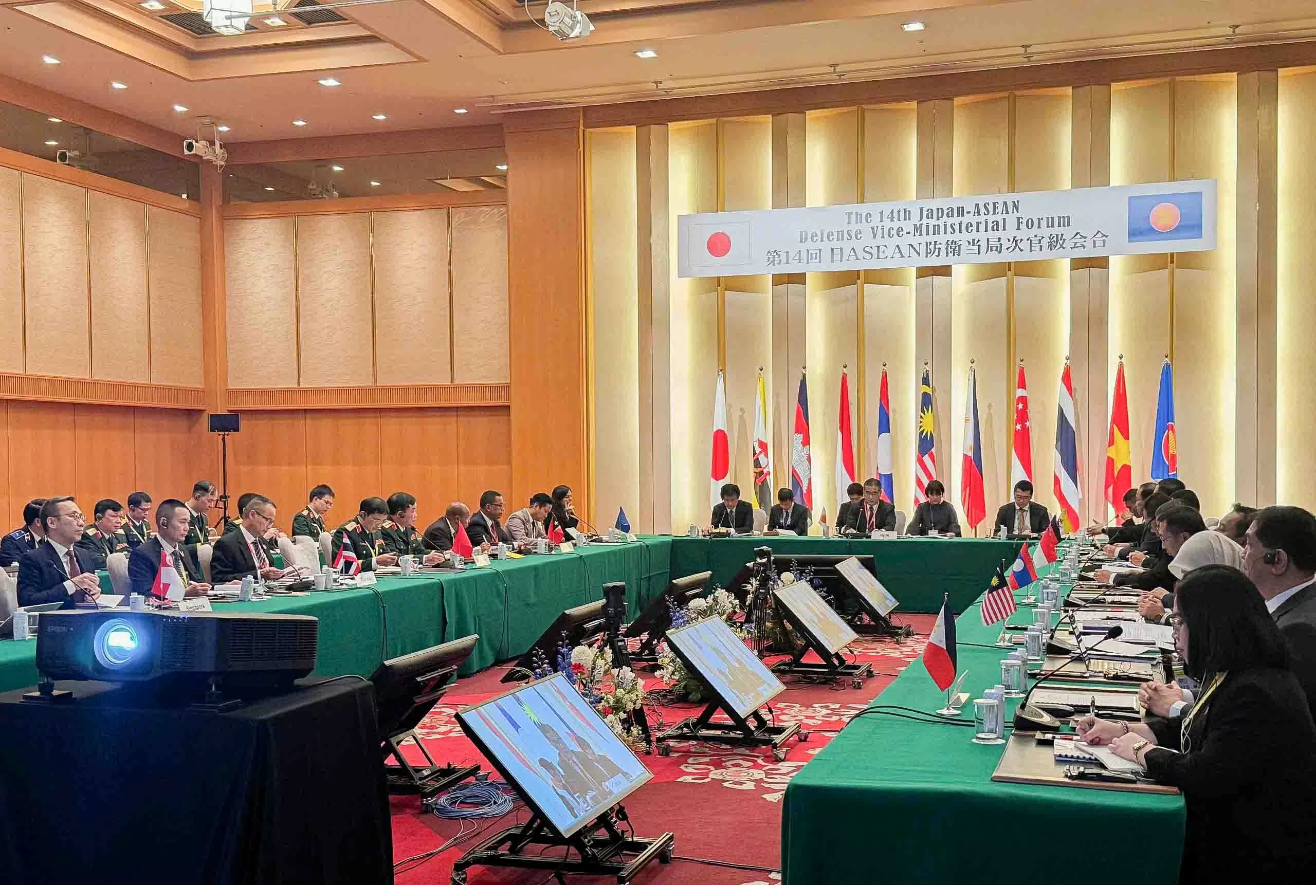 ASEAN-Nhật Bản cần tiếp tục phối hợp chặt chẽ trong các cơ chế khu vực và quốc tế