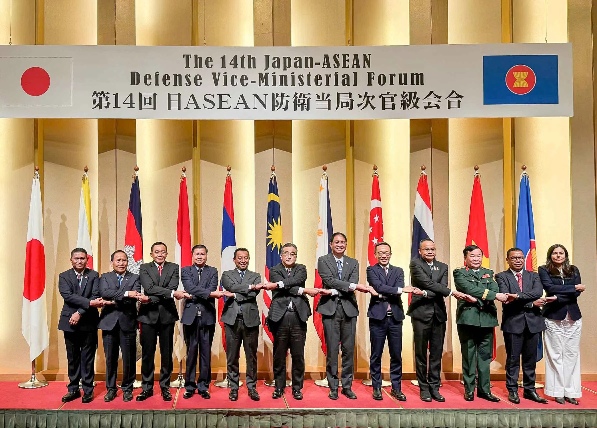 ASEAN-Nhật Bản cần tiếp tục phối hợp chặt chẽ trong các cơ chế khu vực và quốc tế