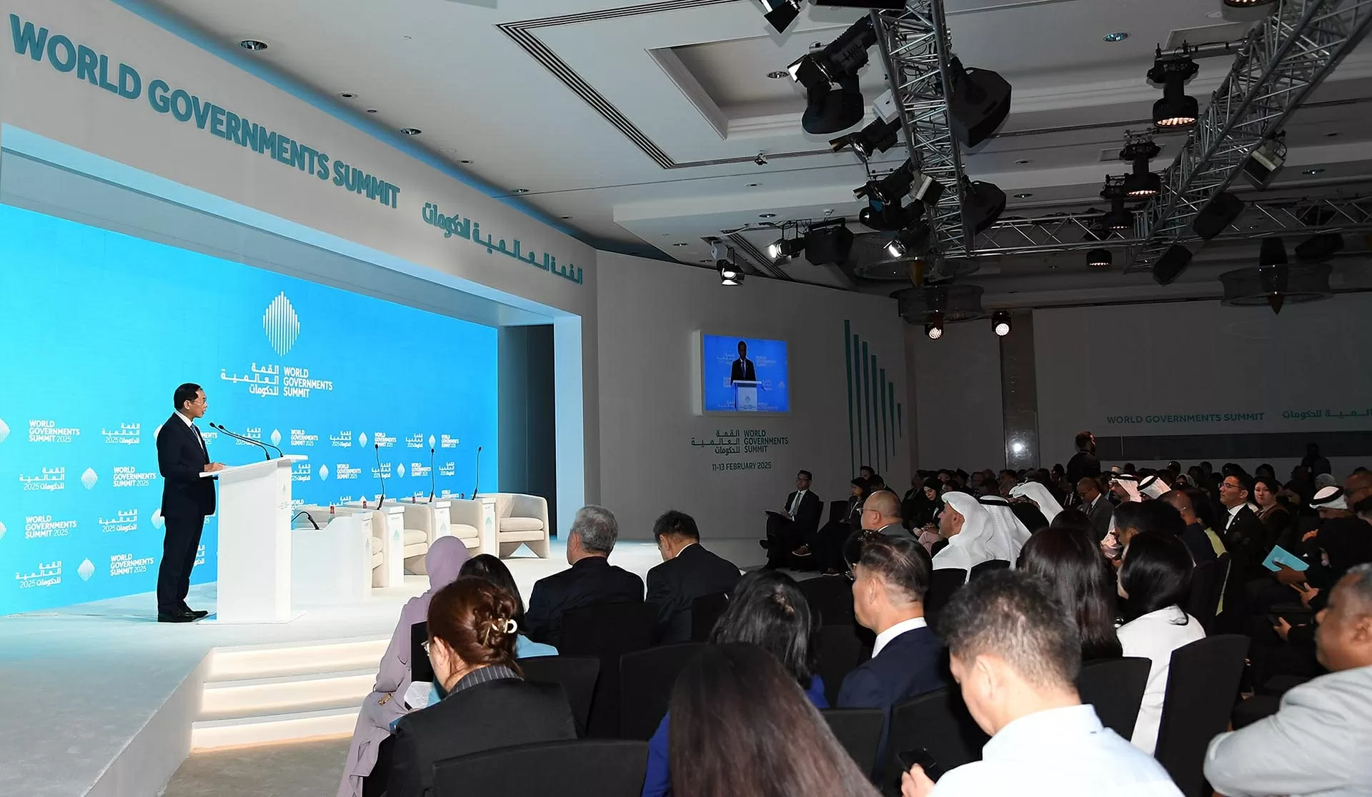 Phó Thủ tướng Bùi Thanh Sơn tham dự và phát biểu tại Hội nghị thượng đỉnh Chính phủ Thế giới 2025