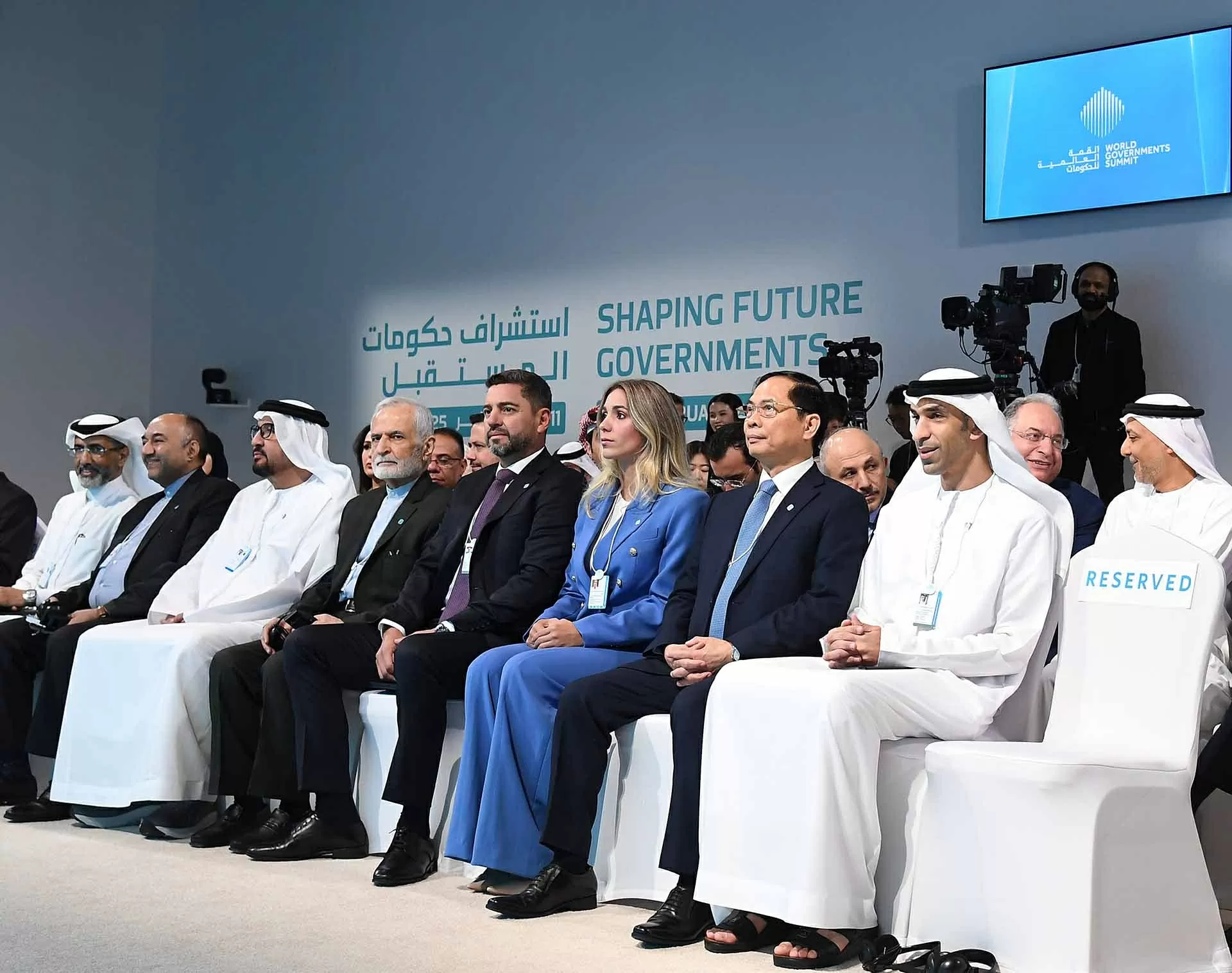 Phó Thủ tướng Bùi Thanh Sơn tham dự và phát biểu tại Hội nghị thượng đỉnh Chính phủ Thế giới 2025 Phó Thủ tướng Bùi Thanh Sơn tham dự và phát biểu tại Hội nghị thượng đỉnh Chính phủ Thế giới 2025