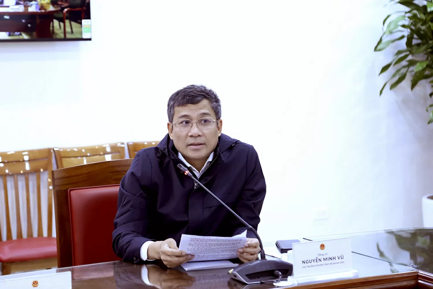 Bộ Ngoại giao tổ chức Hội nghị Thông báo nhanh kết quả Hội nghị Ban Chấp hành Trung ương Đảng khóa XIII Bộ Ngoại giao tổ chức Hội nghị Thông báo nhanh kết quả Hội nghị Ban Chấp hành Trung ương Đảng khóa XIII