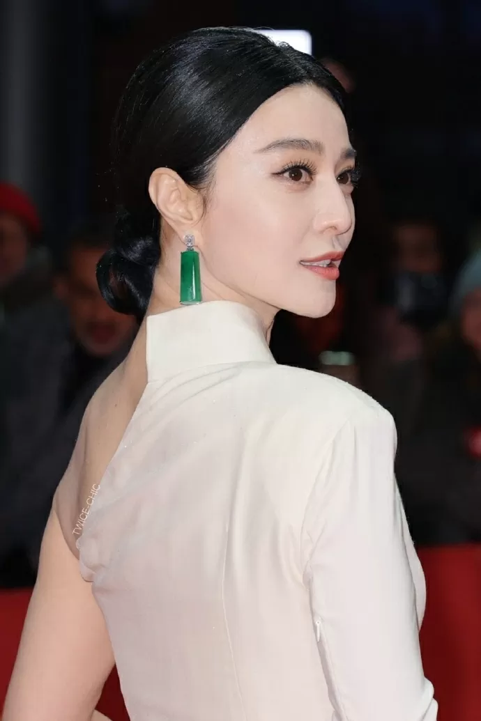Phạm Băng Băng