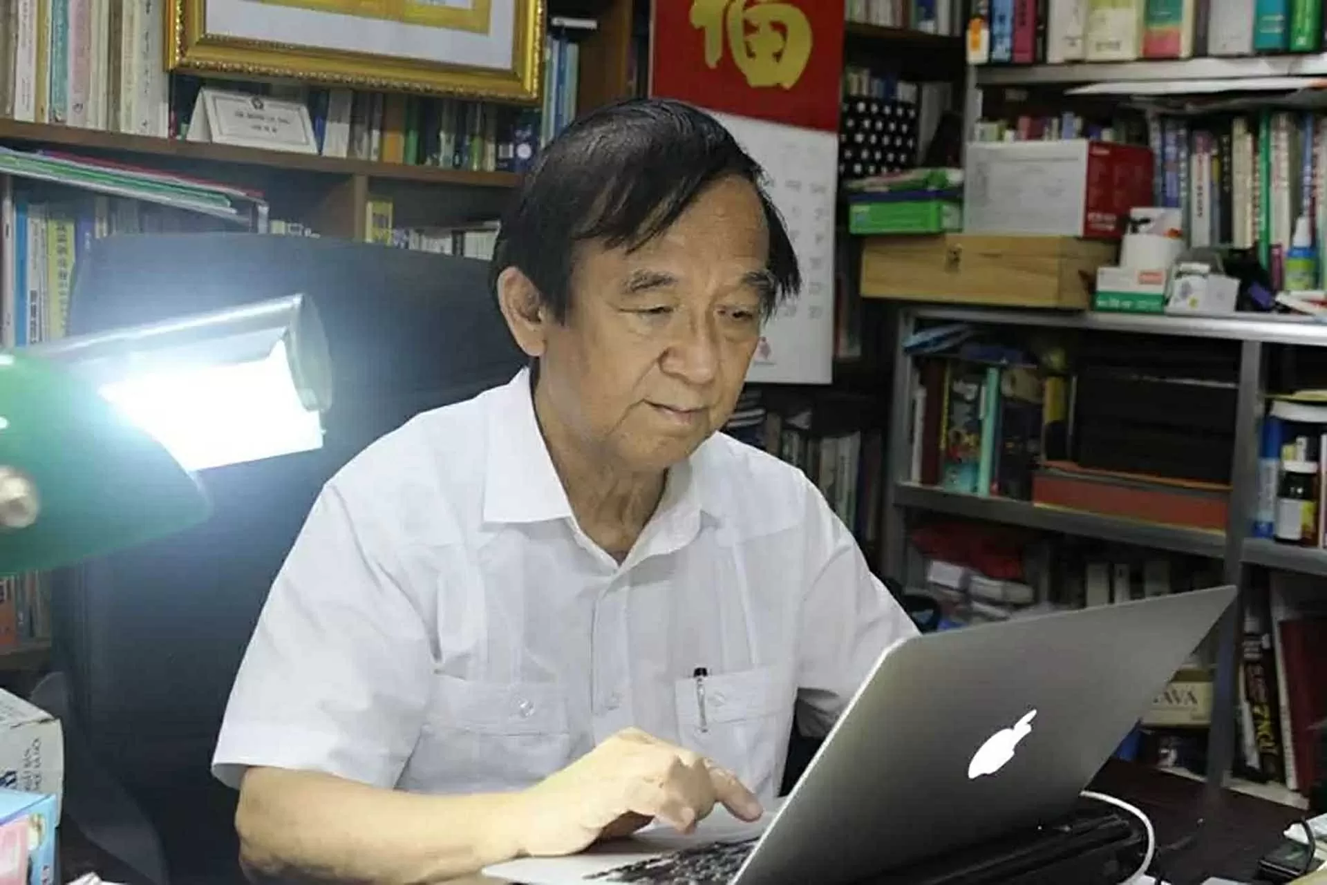 GS. NGND. Nguyễn Lân Dũng. GS. NGND. Nguyễn Lân Dũng.