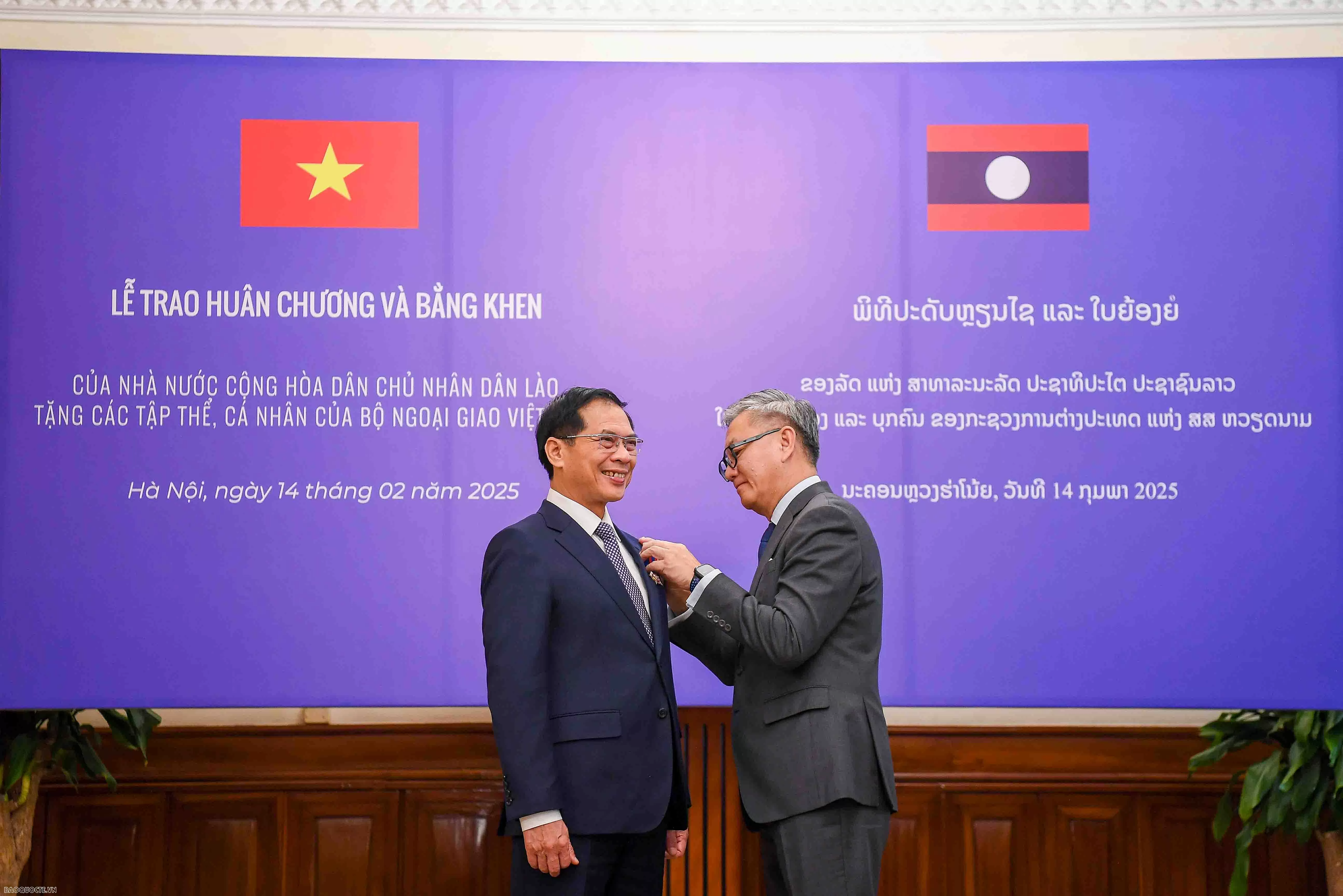 Việt Nam Lào: Thúc đẩy hợp tác để sớm đạt mục tiêu kim ngạch thương mại 5 tỷ USD