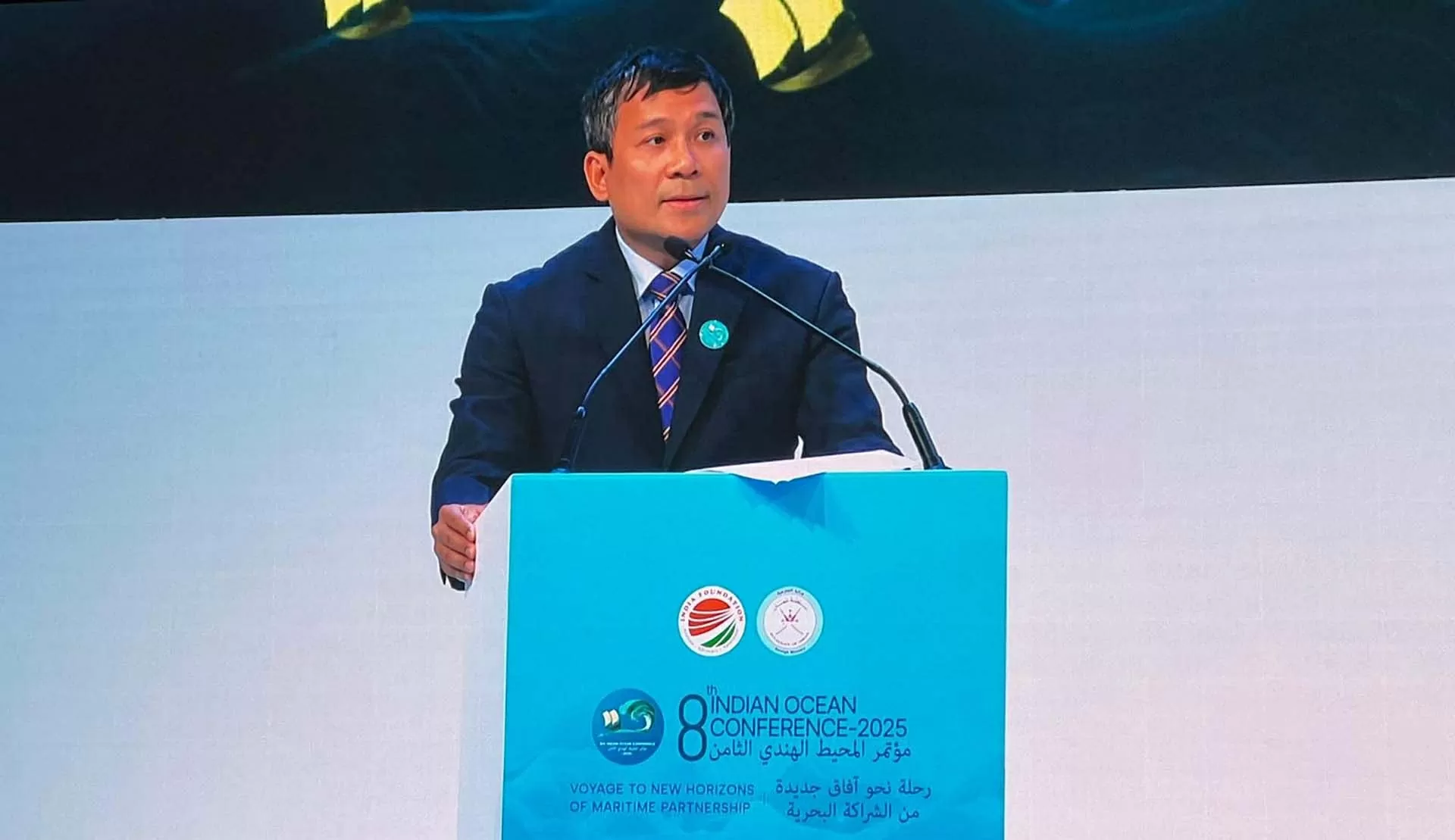 Thứ trưởng Thường trực Bộ Ngoại giao Nguyễn Minh Vũ dự Hội nghị Ấn Độ Dương lần thứ 8 tại Muscat, Oman