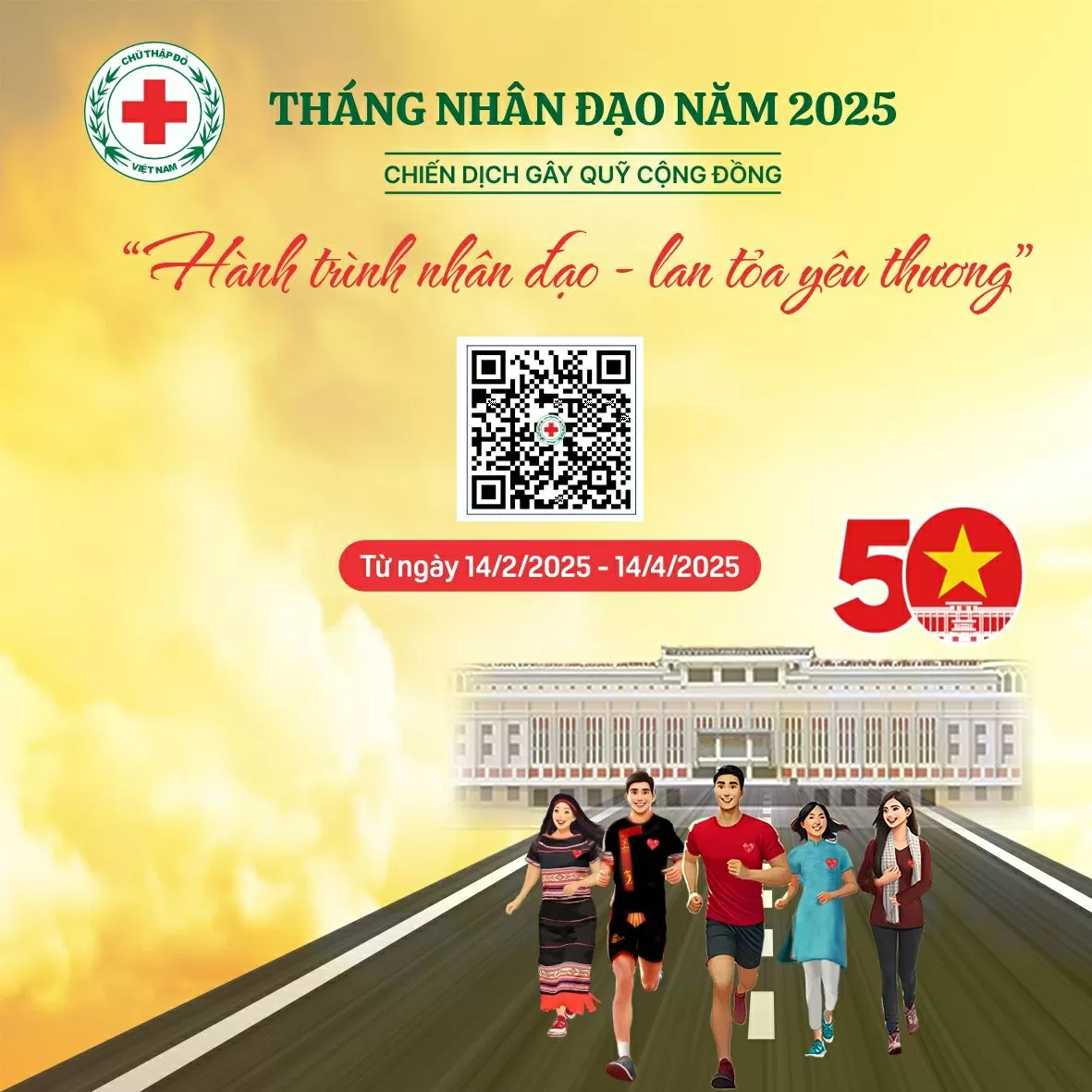 Phát động Chiến dịch gây quỹ 'Hành trình nhân đạo – Lan tỏa yêu thương' trên ứng dụng Thiện nguyện Phát động Chiến dịch gây quỹ 'Hành trình nhân đạo – Lan tỏa yêu thương' trên ứng dụng Thiện nguyện