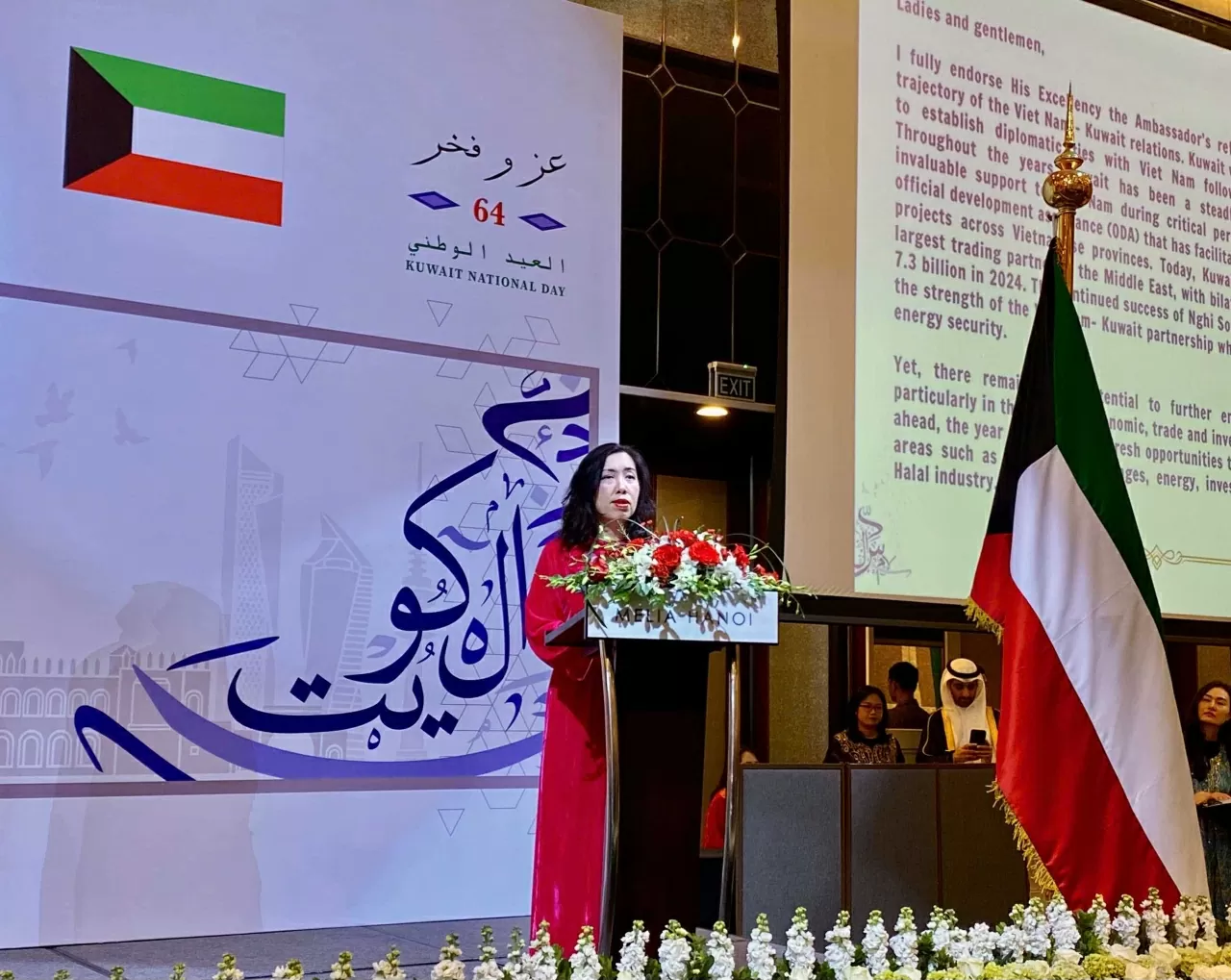 Thứ trưởng Ngoại giao Lê Thị Thu Hằng phát biểu tại sự kiện. (Ảnh: Ngọc Anh)