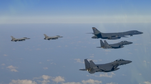 ban dao trieu tien nga khang dinh se khong lam ngo truoc cac dien bien khu vuc my han pho dien suc manh khong quan cung may bay nem bom