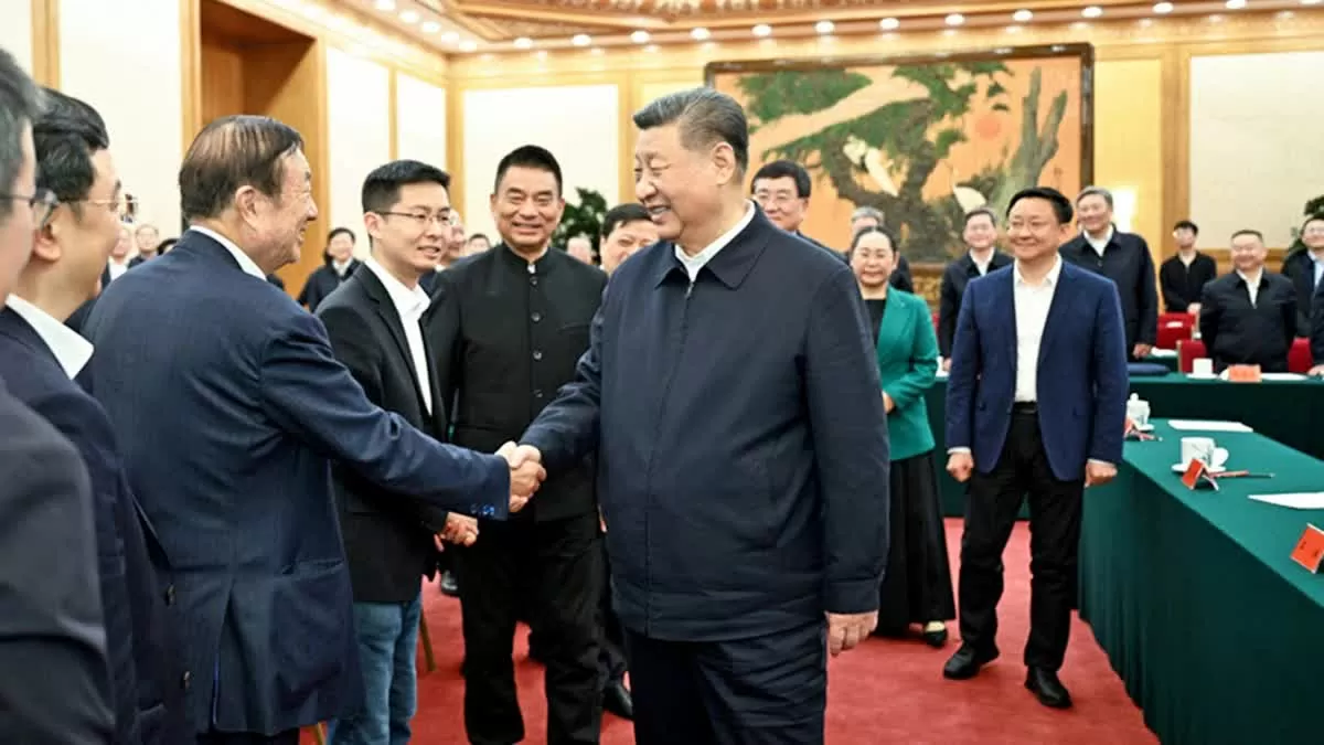 Quyết tâm đạt mục tiêu tăng trưởng kinh tế, Chủ tịch Tập Cận Bình kêu gọi công ty tư nhân 'thể hiện tài năng' Quyết tâm đạt mục tiêu tăng trưởng kinh tế, Chủ tịch Tập Cận Bình kêu gọi công ty tư nhân 'thể hiện tài năng'